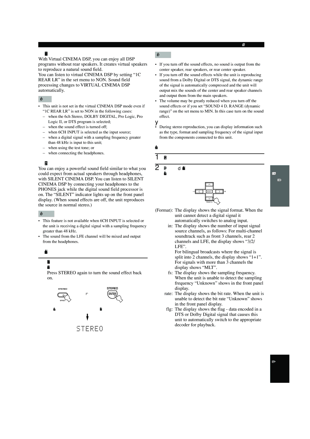 Yamaha RX-V440RDS owner manual Virtual Cinema DSP, Silent Cinema DSP, Normal stereo reproduction 