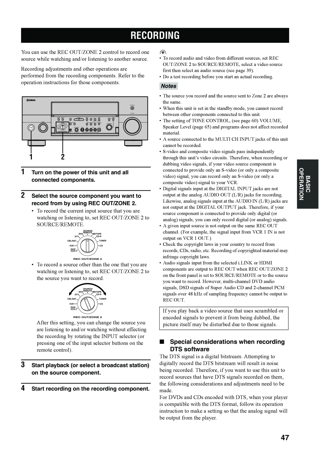 Yamaha RX-V4600 Recording, Special considerations when recording DTS software, Start recording on the recording component 