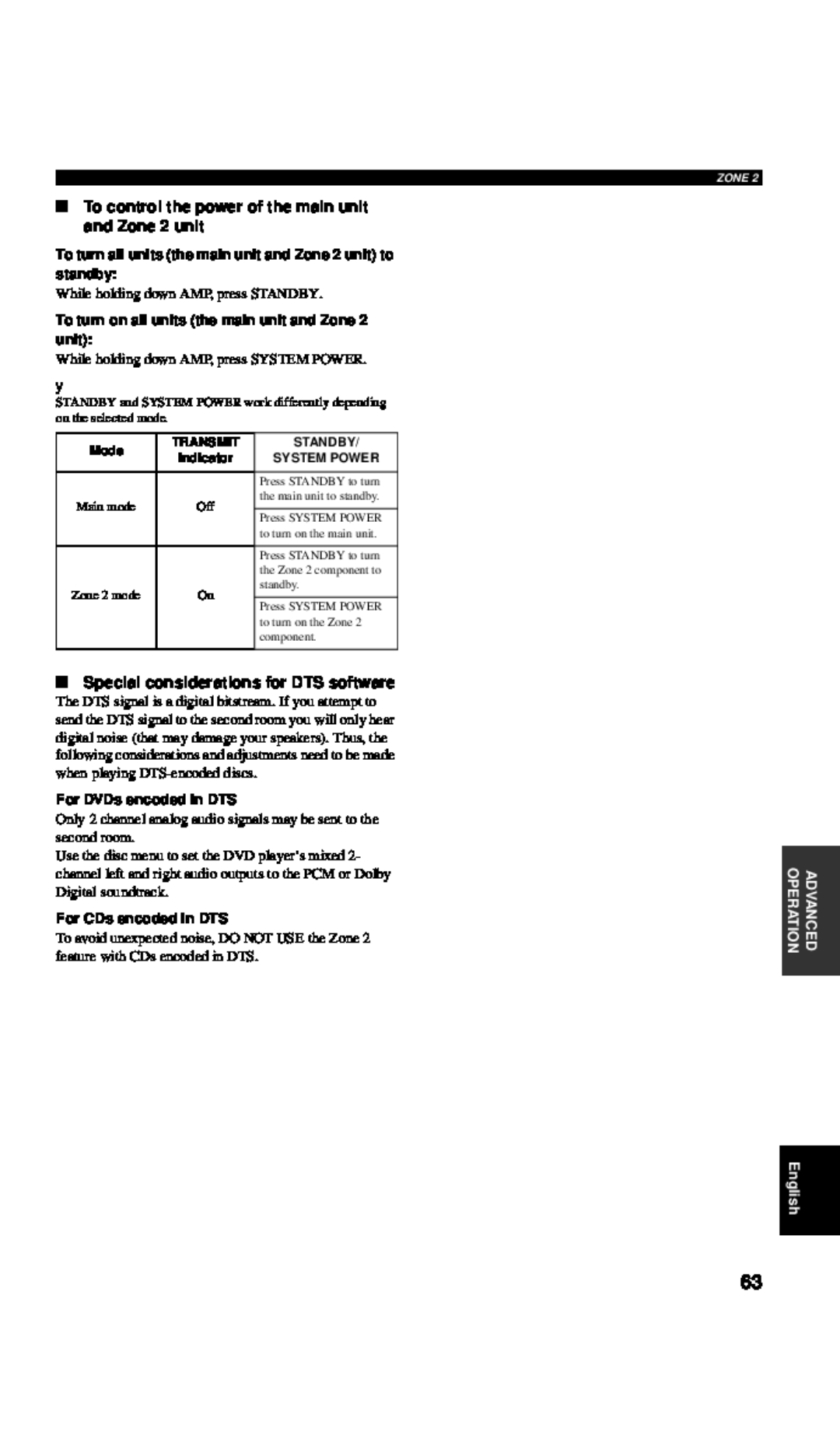 Yamaha RX-V557 owner manual Special considerations for DTS software, For DVDs encoded in DTS, For CDs encoded in DTS 