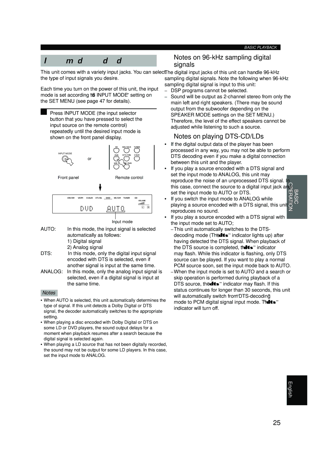 Yamaha RX-V630RDS owner manual Input modes and indications 