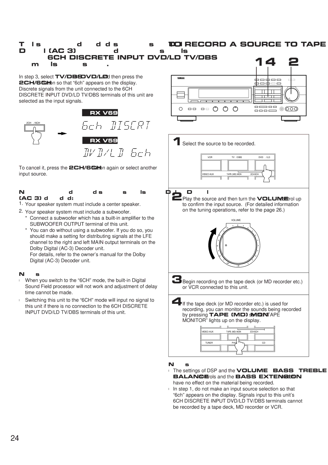 Yamaha RX-V692 RX-V592 owner manual To Record a Source to Tape or MD 