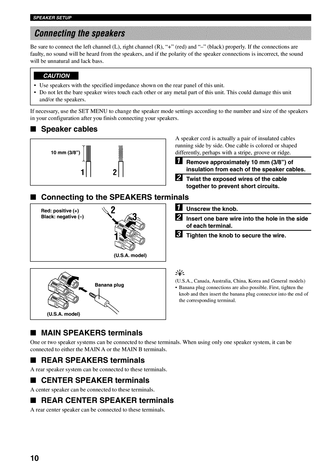 Yamaha RX-V730 Speaker cables, Connecting to the Speakers, Terminals, Main Speakers terminals, Rear Speakers terminals 