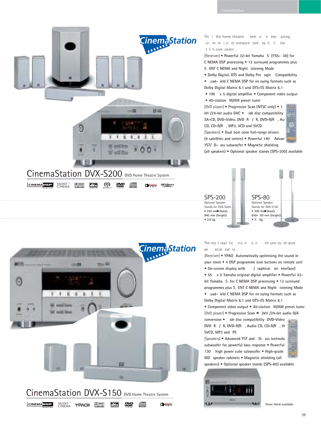 Yamaha RX-Z9 manual Dolby Digital, DTS and Dolby Pro Logic II Compatibility, Speakers Dual 5cm cone full-range drivers 