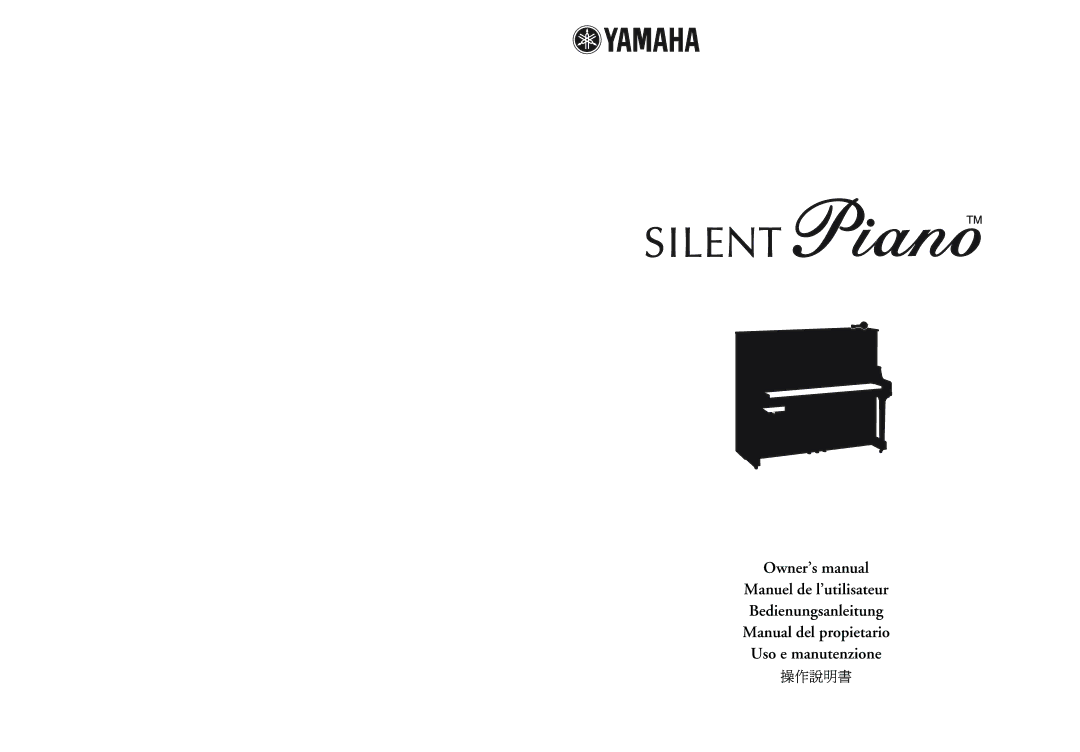 Yamaha Silent Piano owner manual 操作說明書 