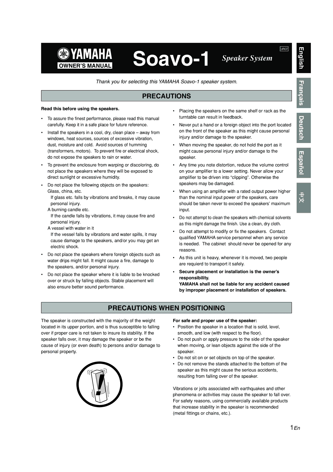 Yamaha Soavo-1 owner manual Precautions When Positioning, English Français, Deutsch Español 