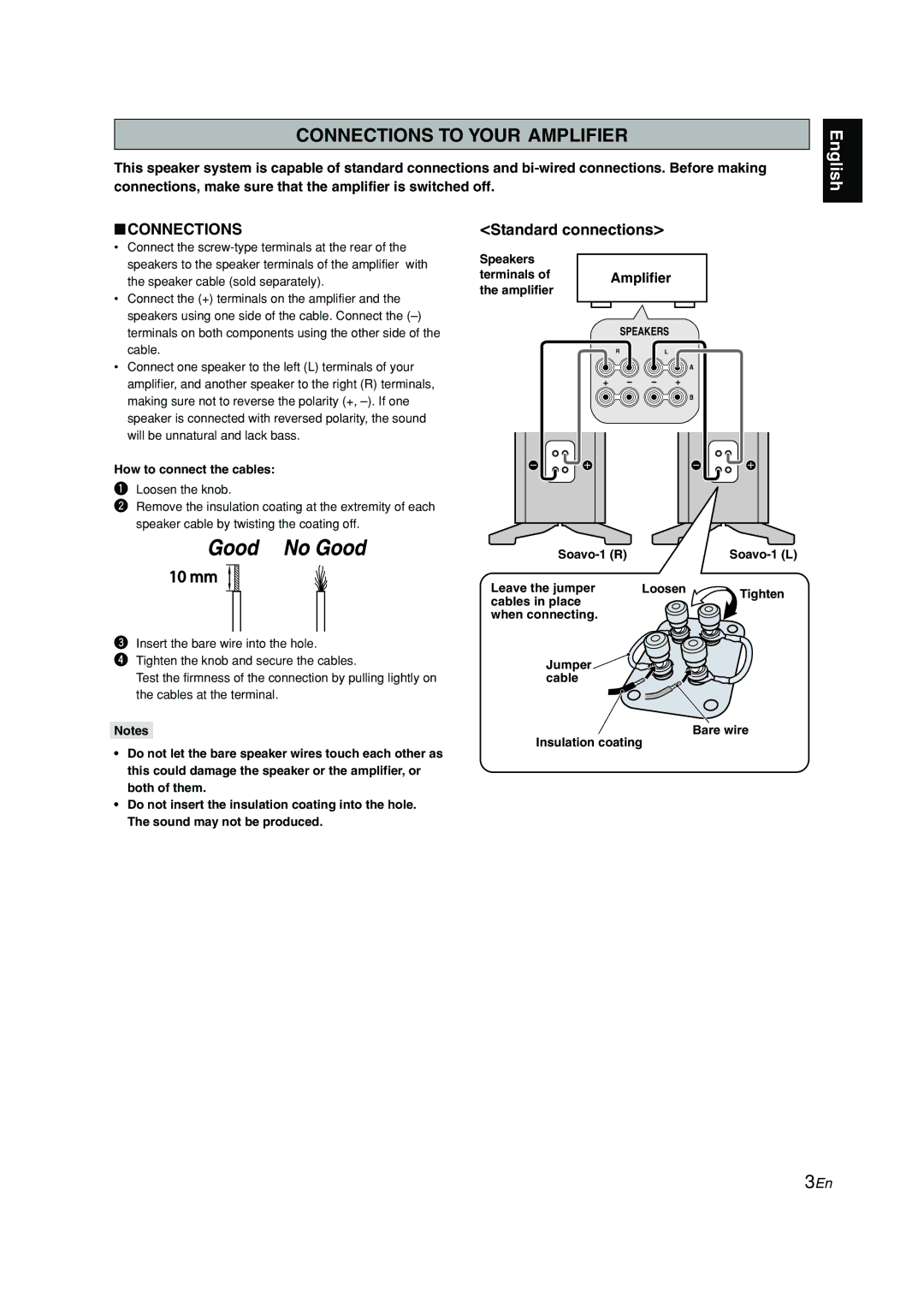 Yamaha Soavo-1 owner manual Connections to Your Amplifier, English, Standard connections 