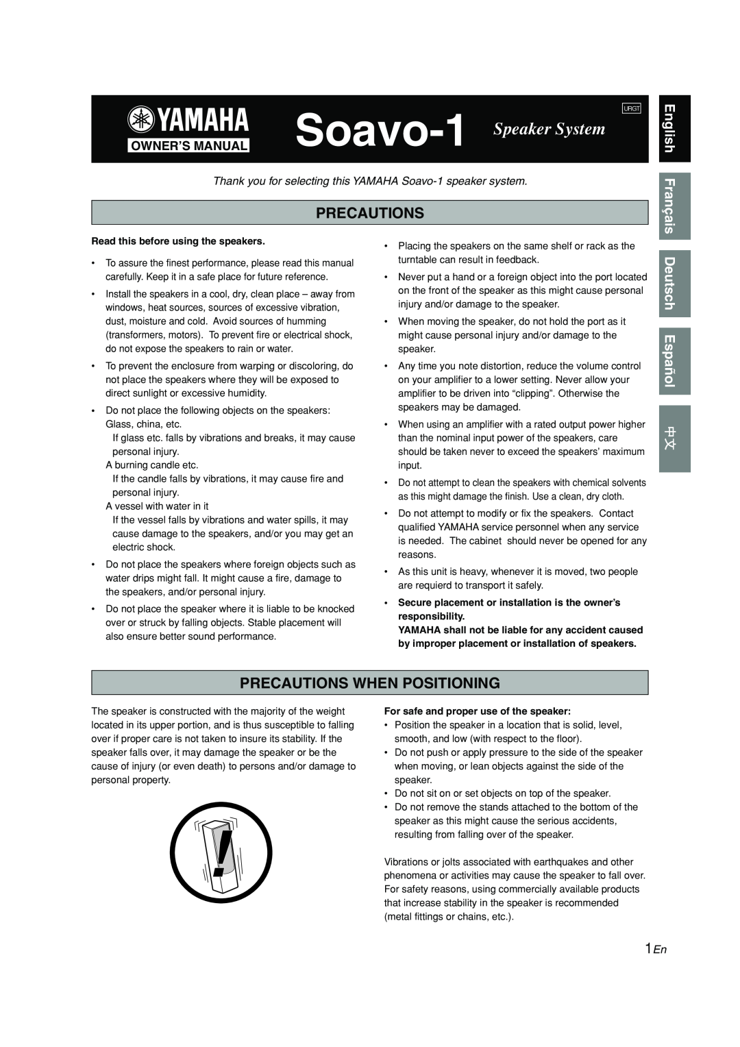 Yamaha owner manual Precautions When Positioning, English Français, Deutsch Español, Soavo-1 Speaker System 