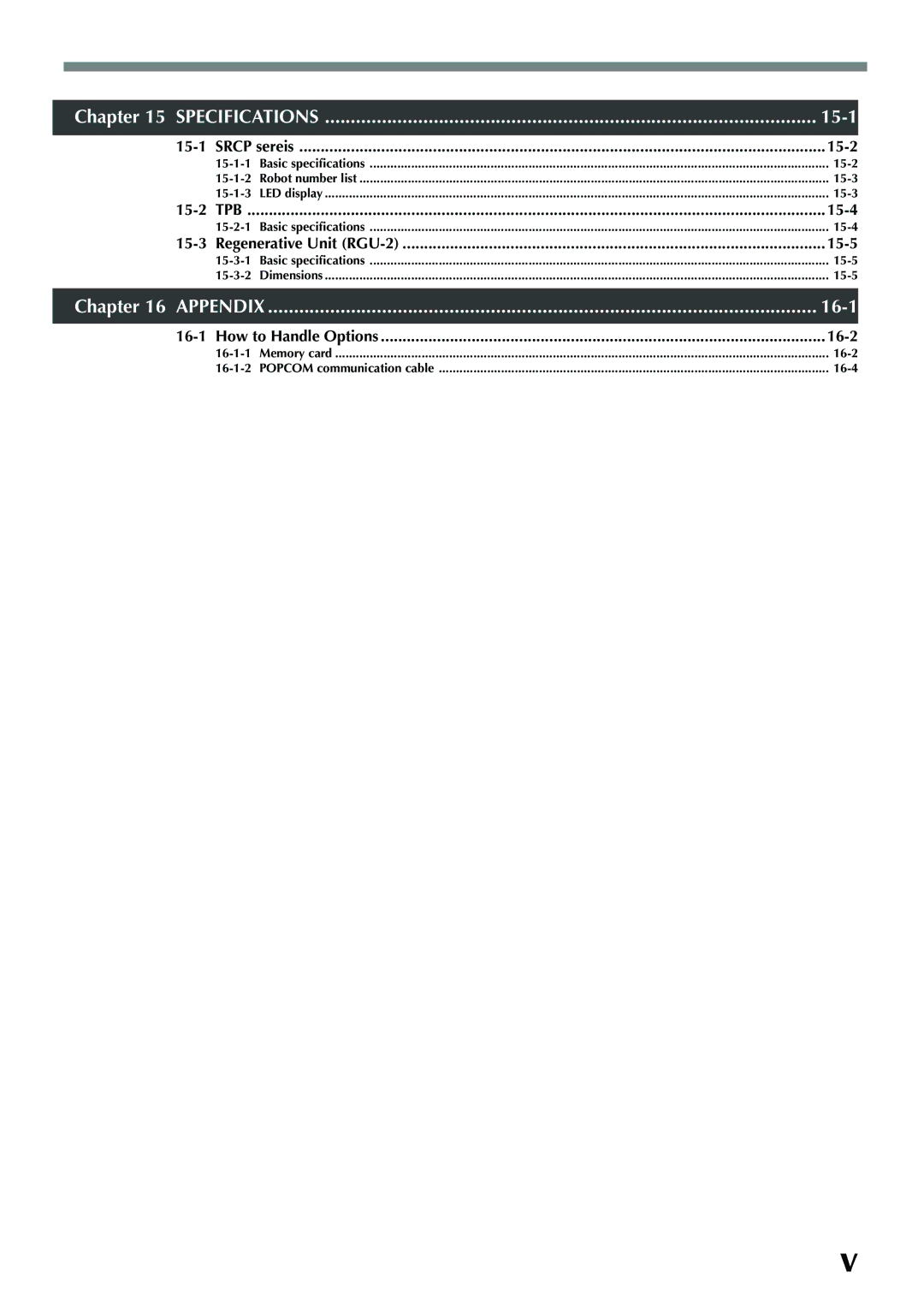 Yamaha SRCP manual Appendix 16-1 