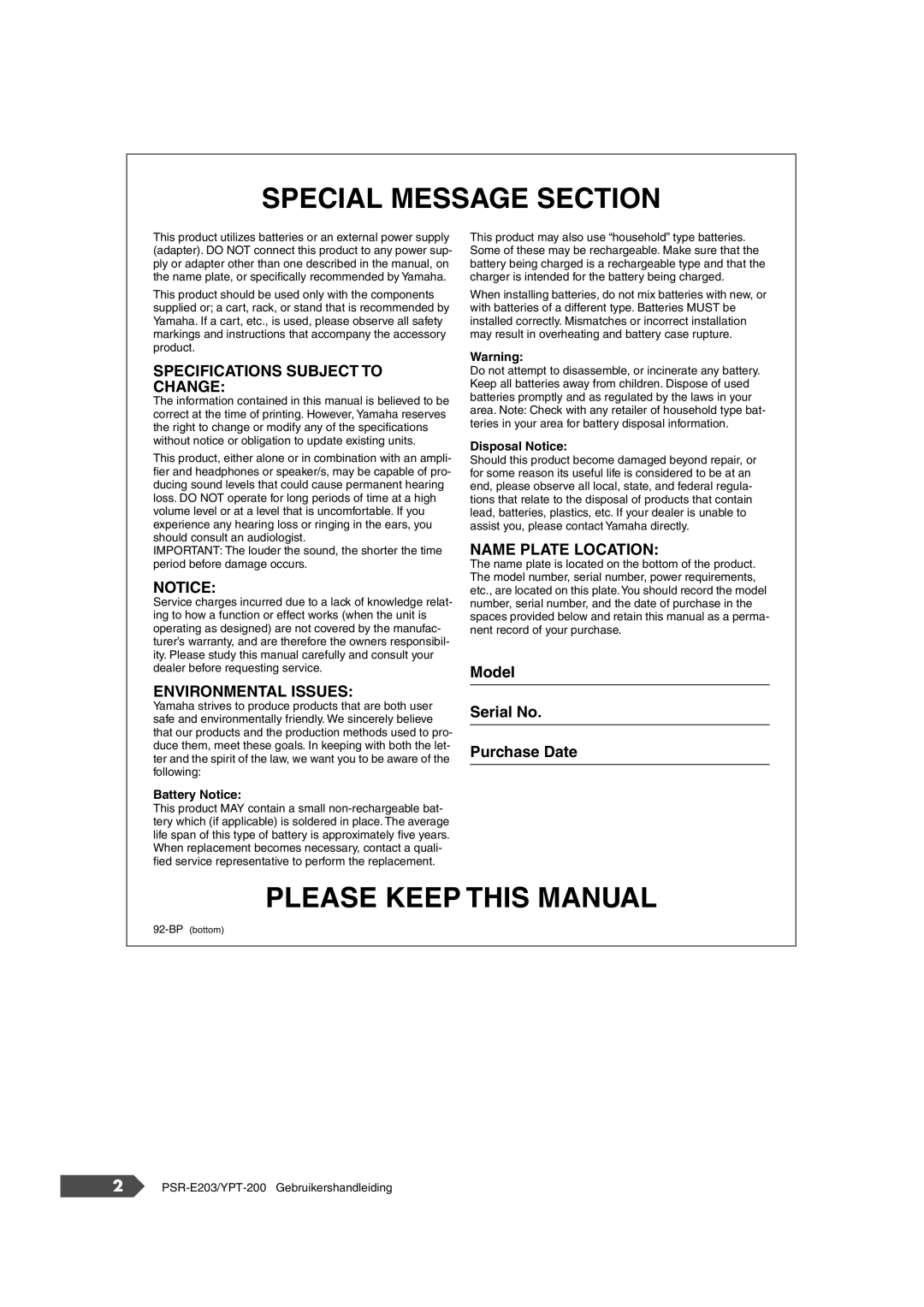 Yamaha SRE203 manual Please Keep this Manual 