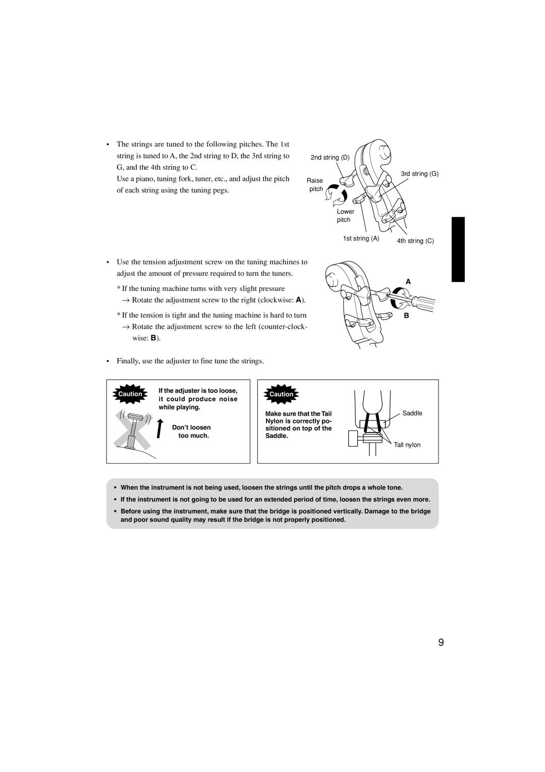 Yamaha SVC210 owner manual It could produce noise 