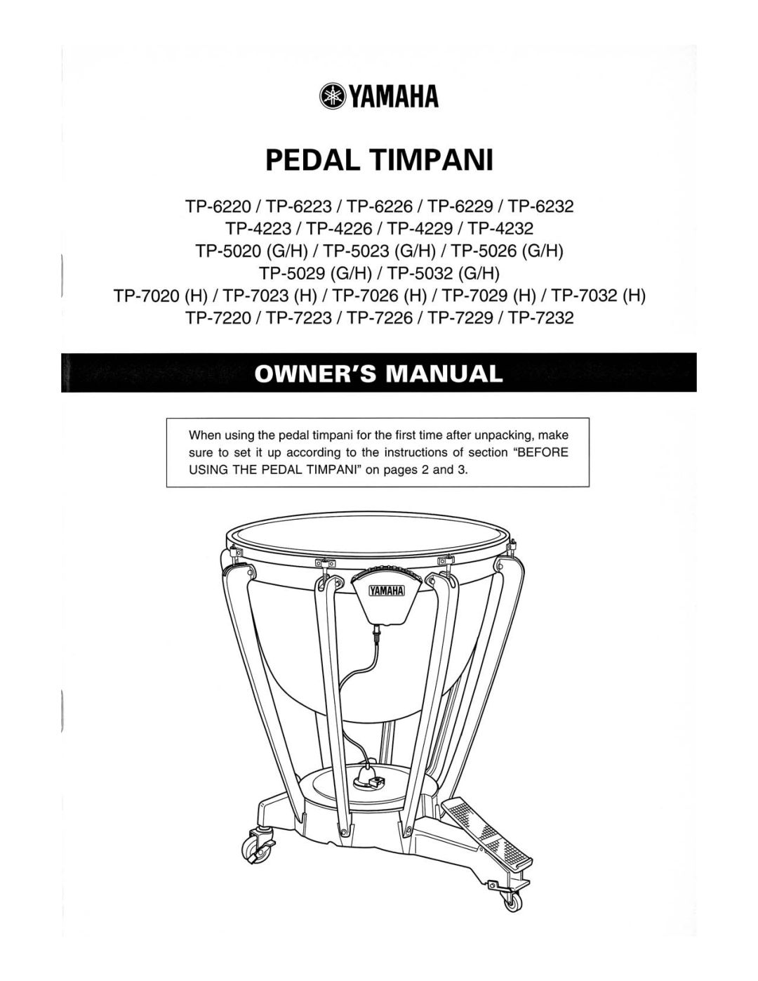 Yamaha TP-7032, TP-7223, TP-7023, TP-6232, TP-6223, TP-7026, TP-7029, TP-7220, TP-6226, TP-7020, TP-6229, TP-4232, TP-4226 manual 