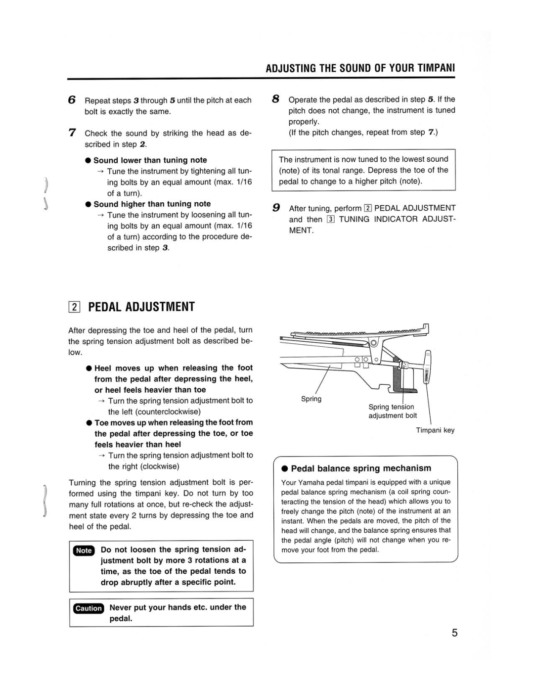 Yamaha TP-7220, TP-7223, TP-7032, TP-7023, TP-6232, TP-6223, TP-7026, TP-7029, TP-6226, TP-7020, TP-6229, TP-4232, TP-4226, TP-6220 