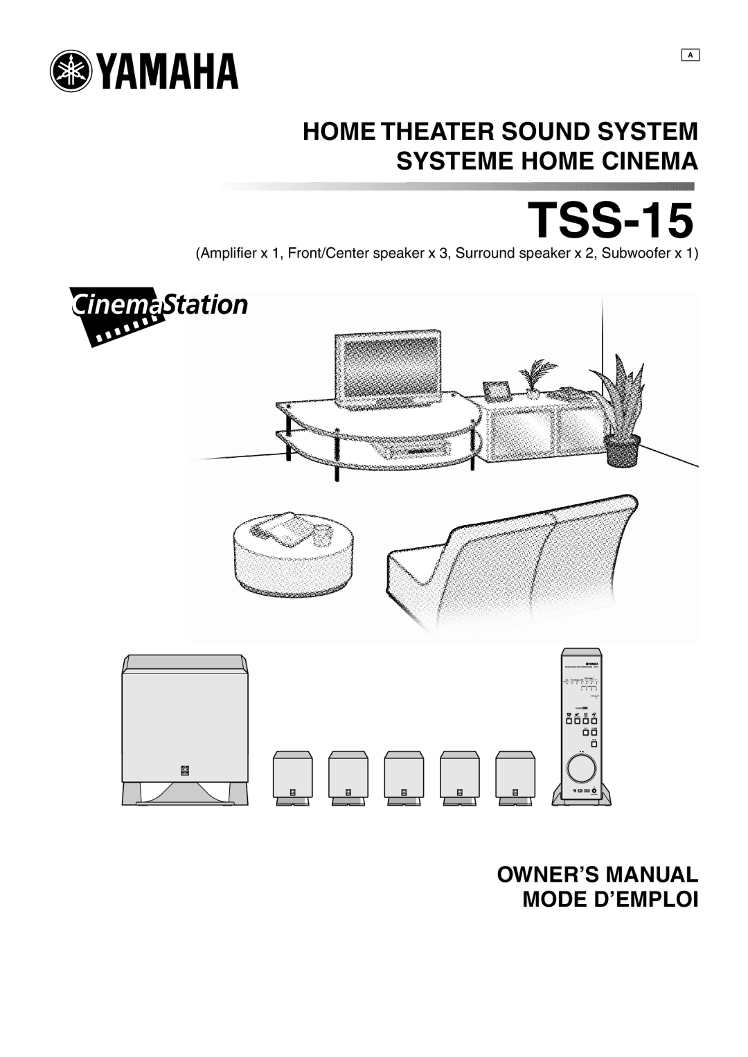 Yamaha TSS-15 owner manual 