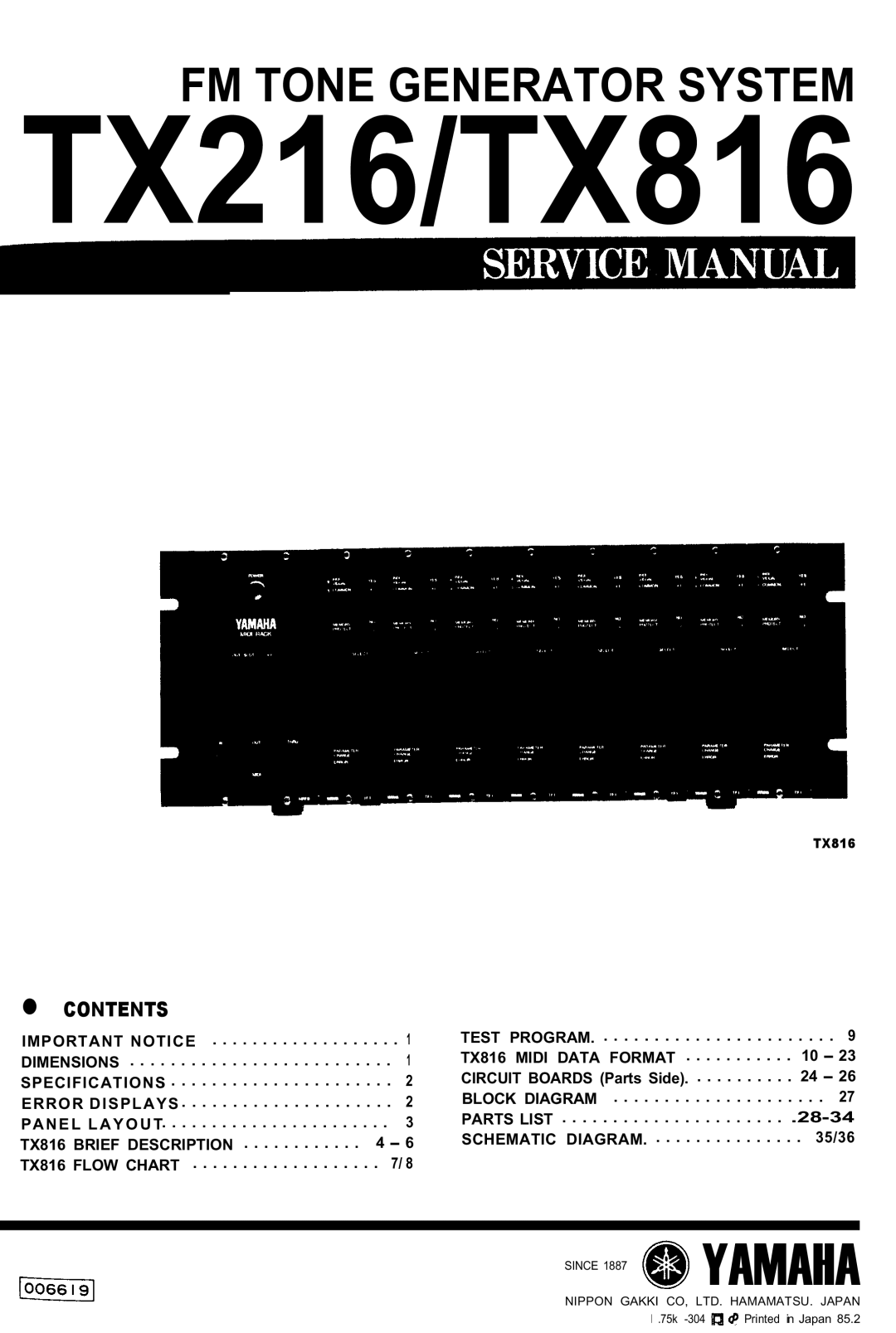 Yamaha dimensions TX216/TX816 