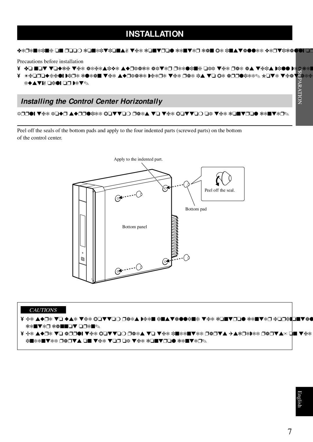 Yamaha VS-10 owner manual Installation, Installing the Control Center Horizontally, Precautions before installation 