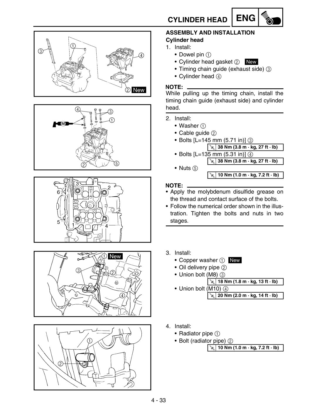 Yamaha WR250FM service manual Assembly and Installation Cylinder head 