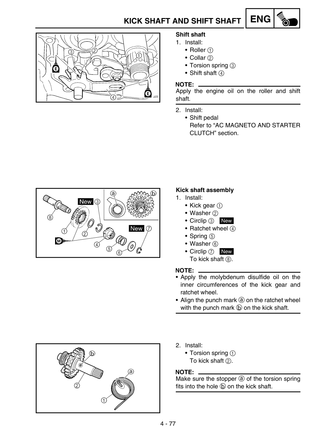 Yamaha WR250FM service manual Kick shaft assembly 