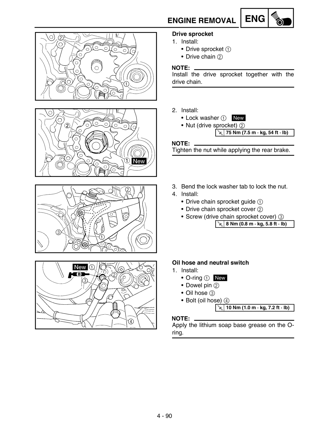 Yamaha WR250FM service manual Oil hose and neutral switch 