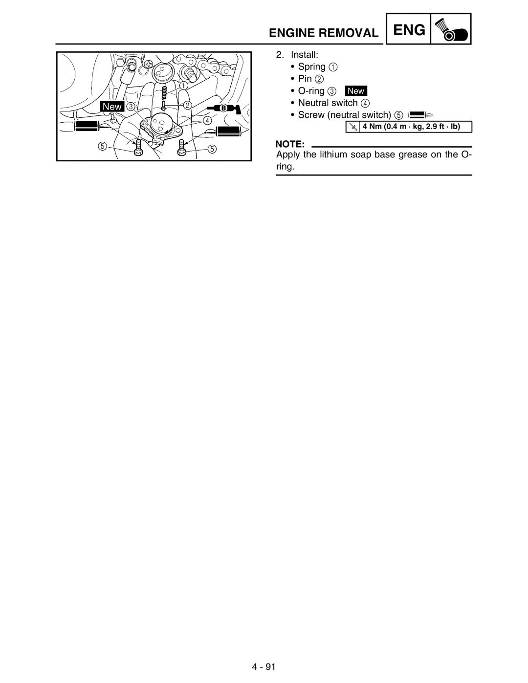 Yamaha WR250FM service manual Nm 0.4 m · kg, 2.9 ft · lb 