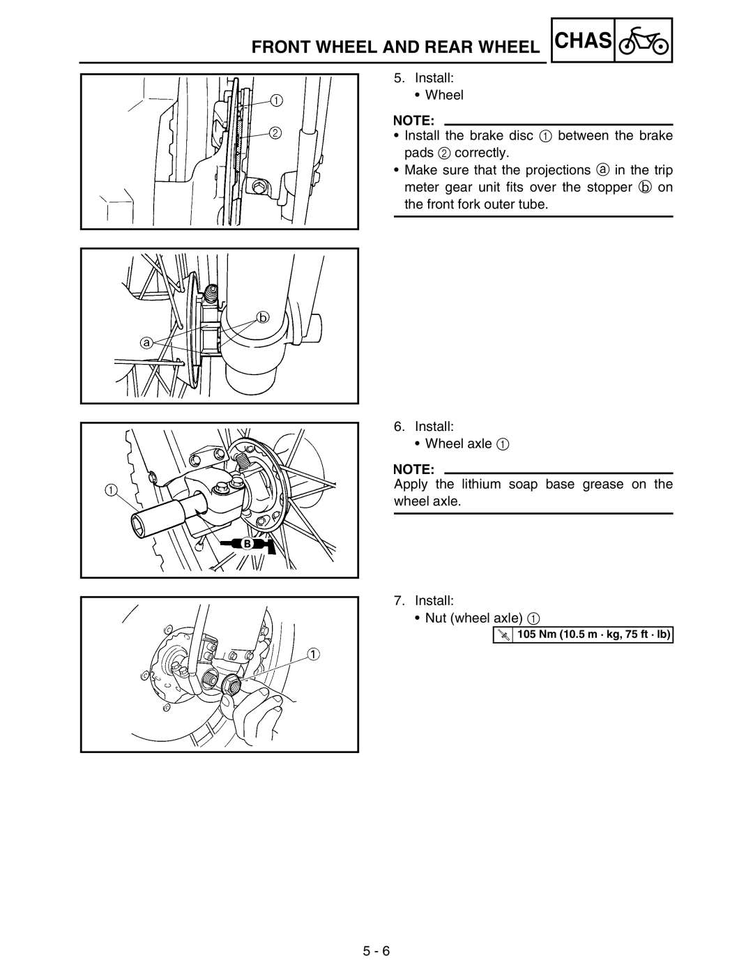 Yamaha WR250FM service manual 105 Nm 10.5 m · kg, 75 ft · lb 