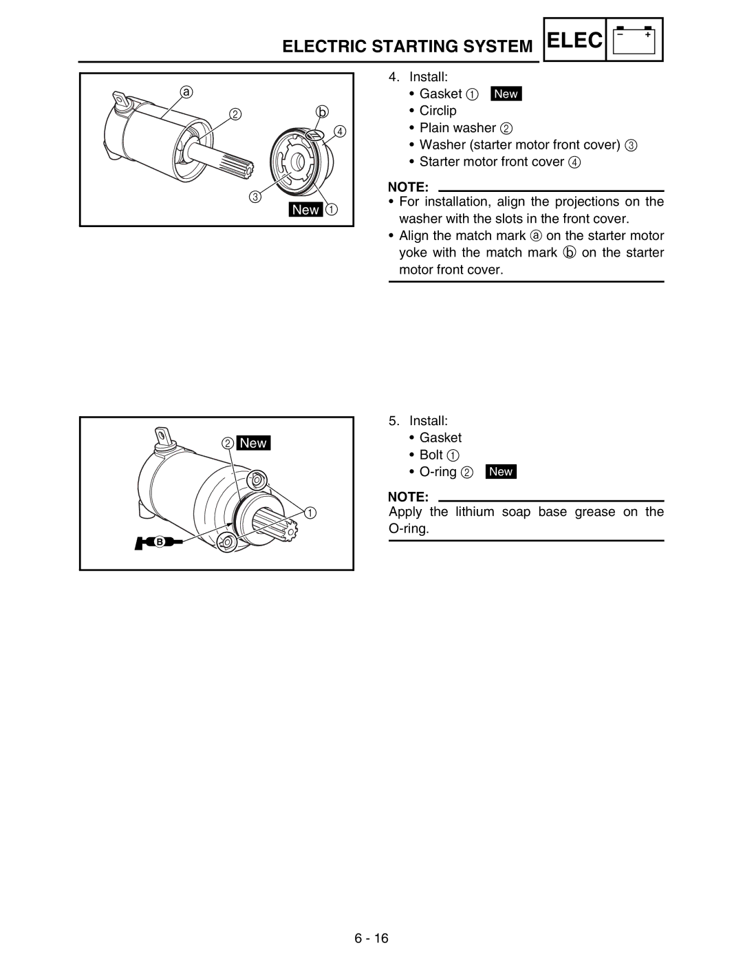 Yamaha WR250FM service manual New 