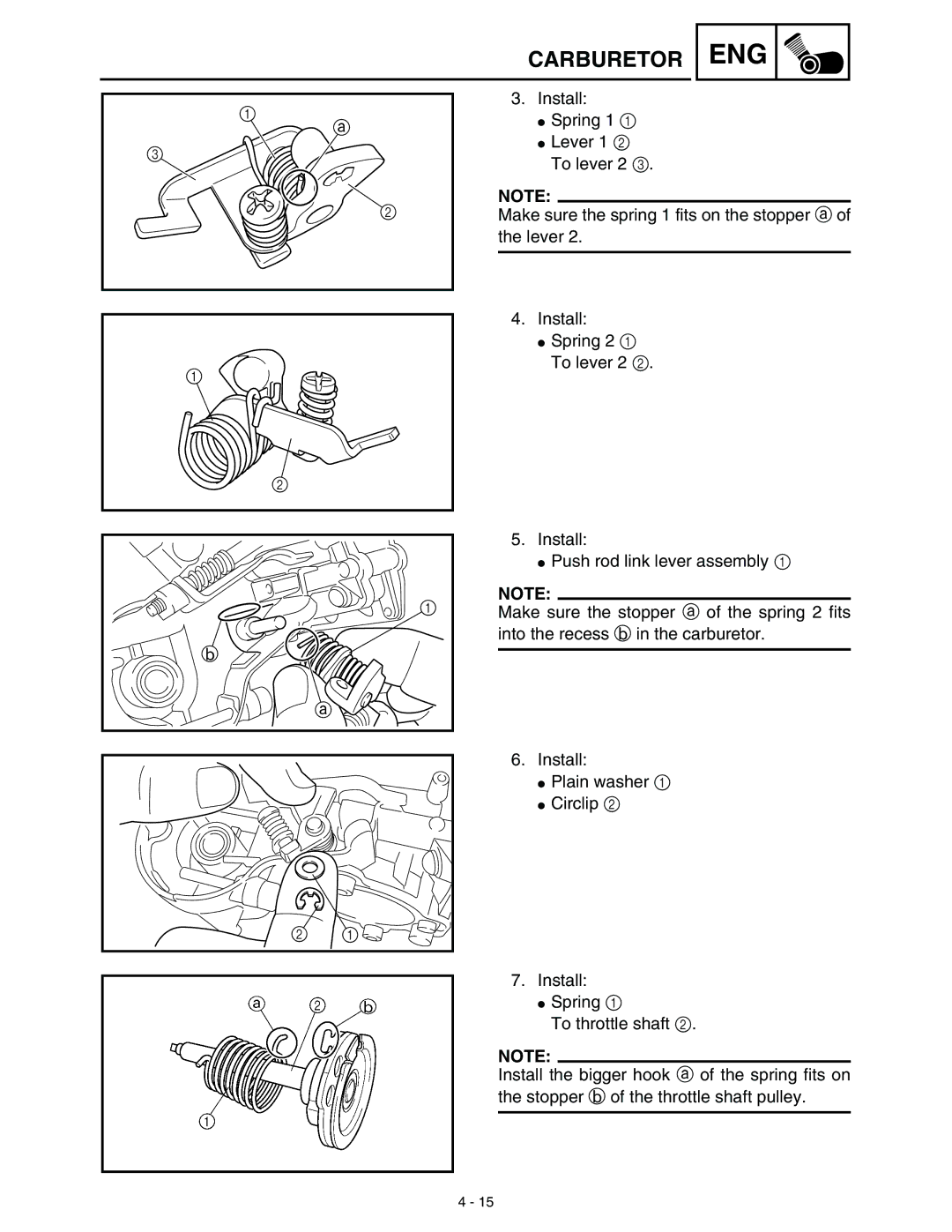 Yamaha WR45OFR service manual Eng 