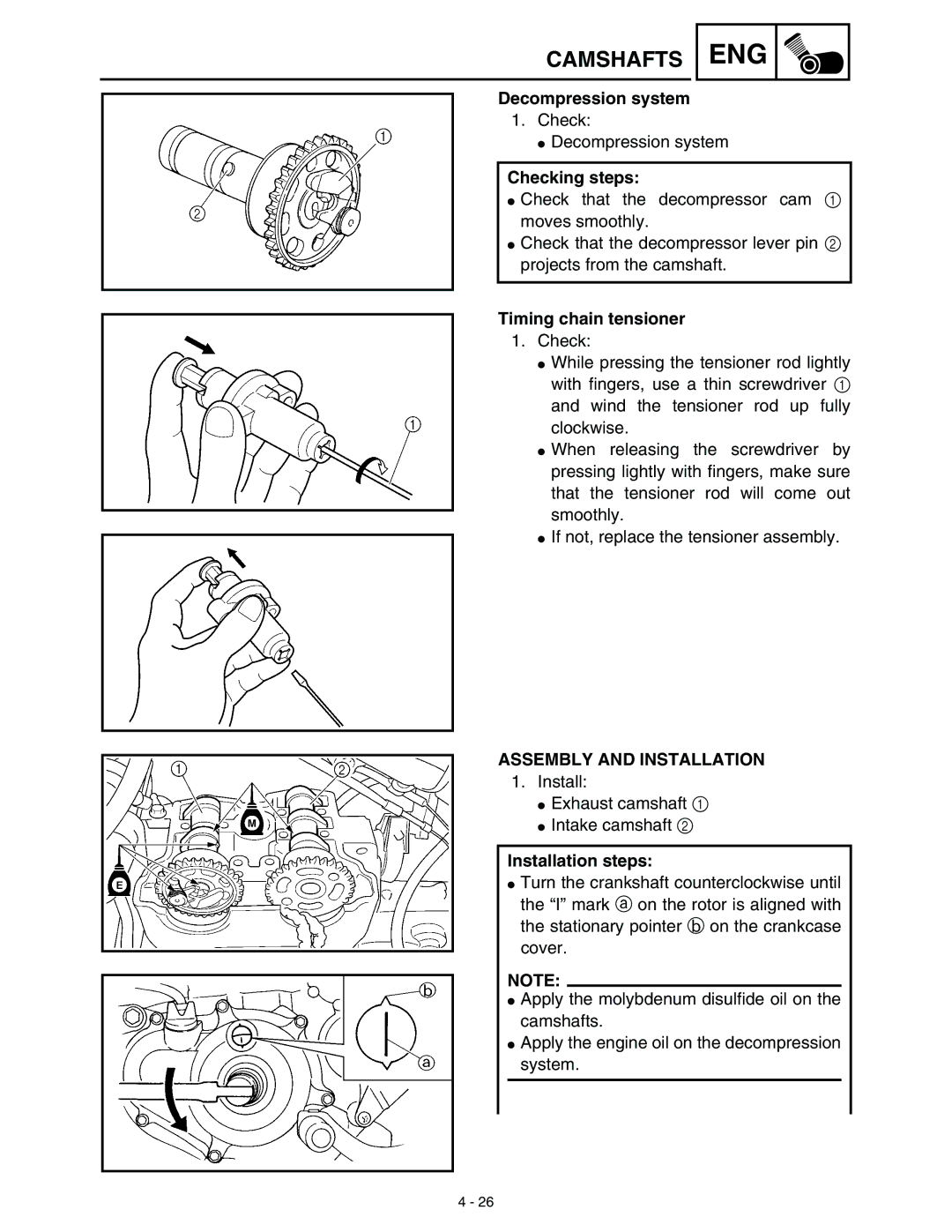 Yamaha WR45OFR service manual Decompression system, Timing chain tensioner, Assembly and Installation, Installation steps 