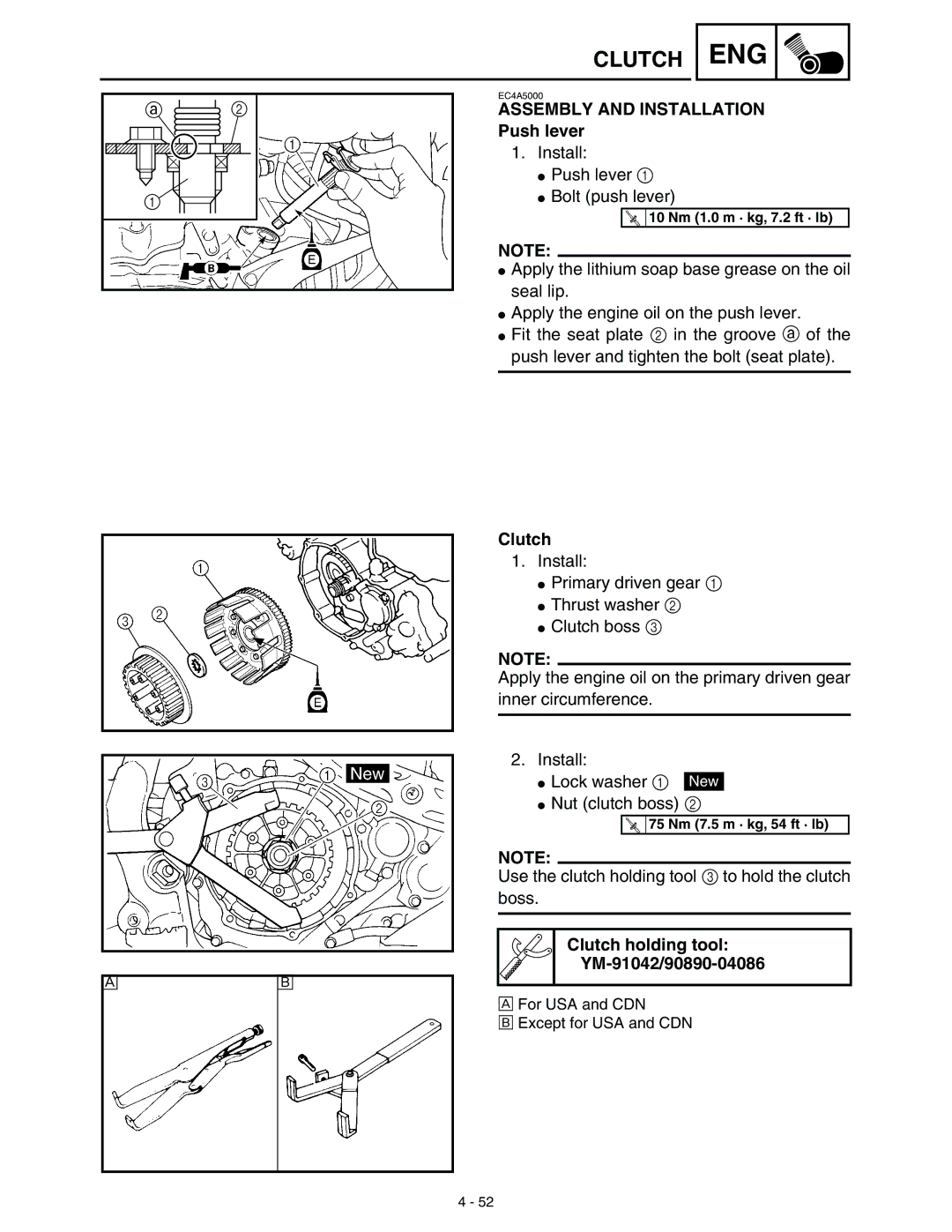 Yamaha WR45OFR service manual Assembly and Installation Push lever, Clutch 