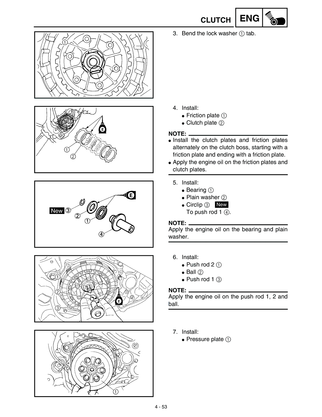 Yamaha WR45OFR service manual Eng 