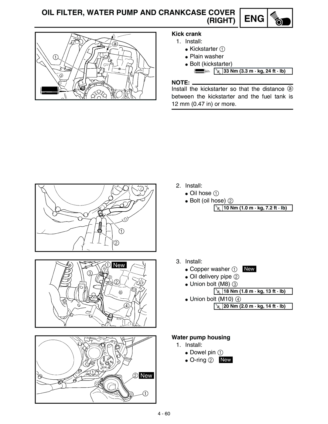 Yamaha WR45OFR service manual Kick crank, Water pump housing 