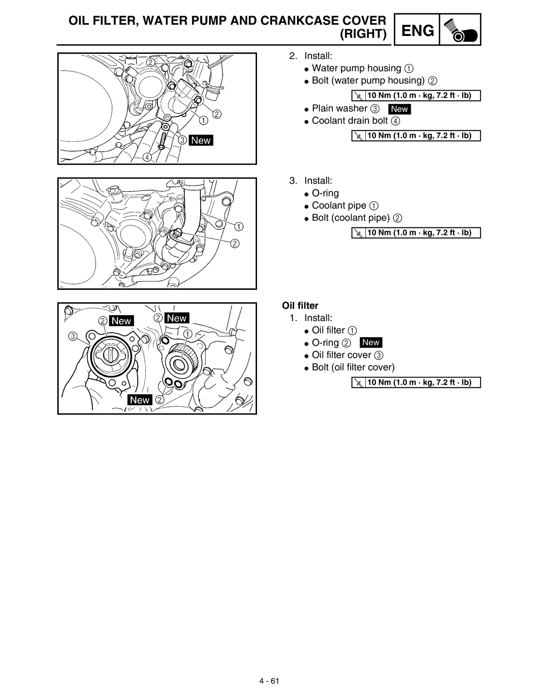 Yamaha WR45OFR service manual Oil filter 