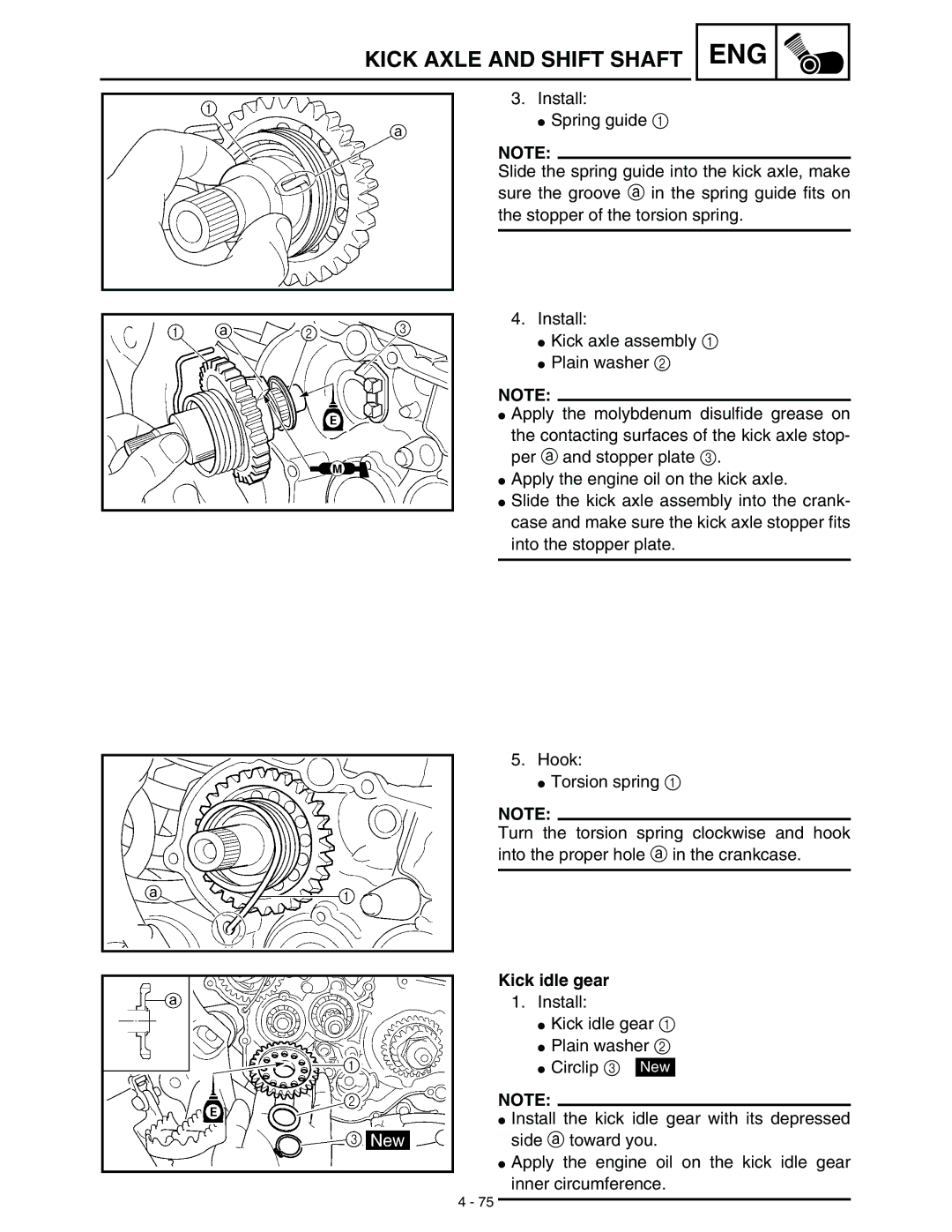 Yamaha WR45OFR service manual Kick idle gear 