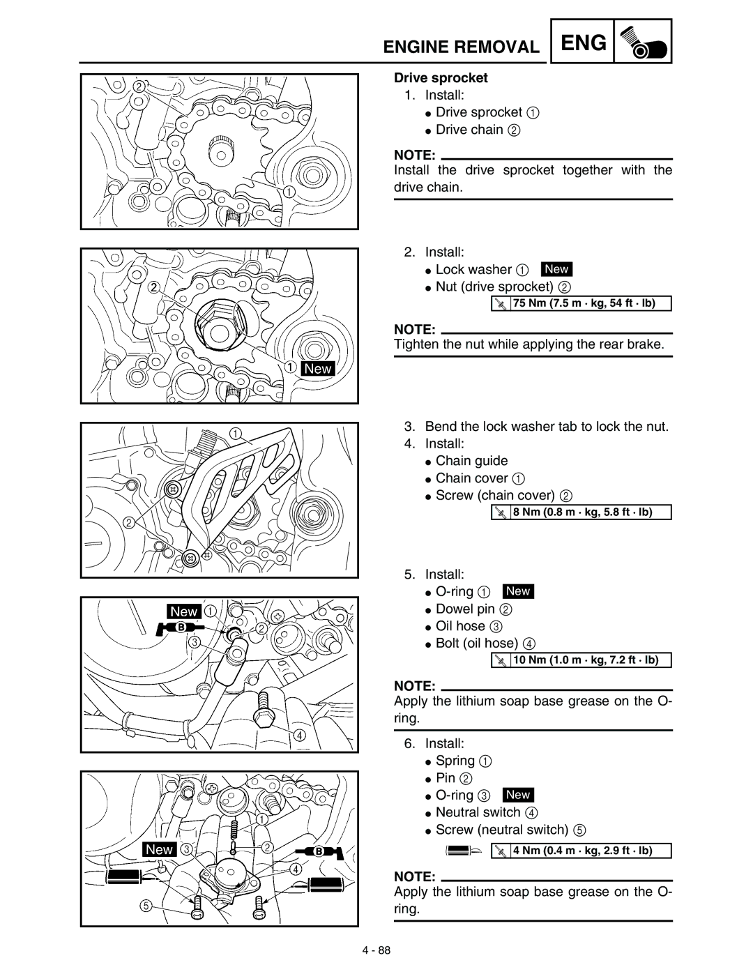 Yamaha WR45OFR service manual Install Ring 1 New Dowel pin Oil hose Bolt oil hose 