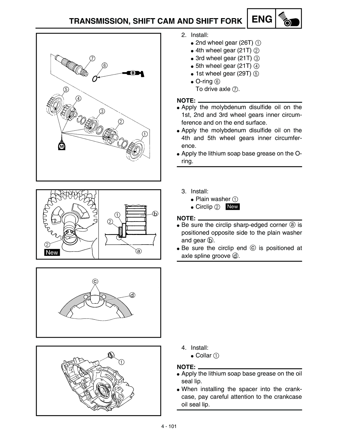 Yamaha WR45OFR service manual Eng 