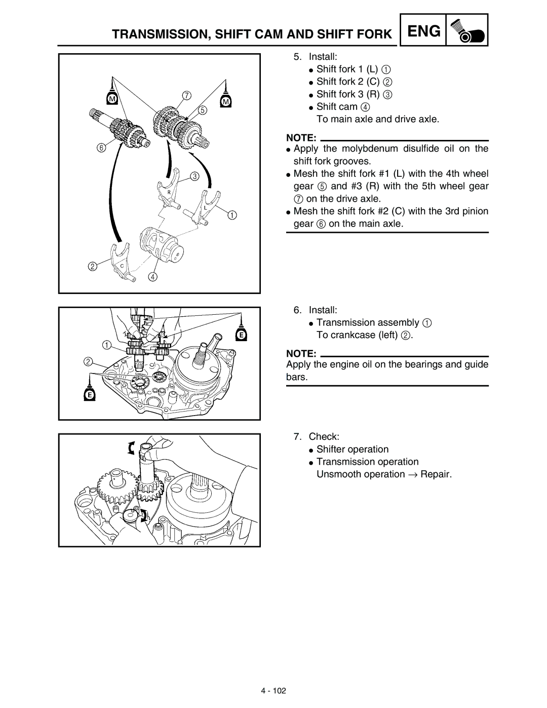 Yamaha WR45OFR service manual Eng 