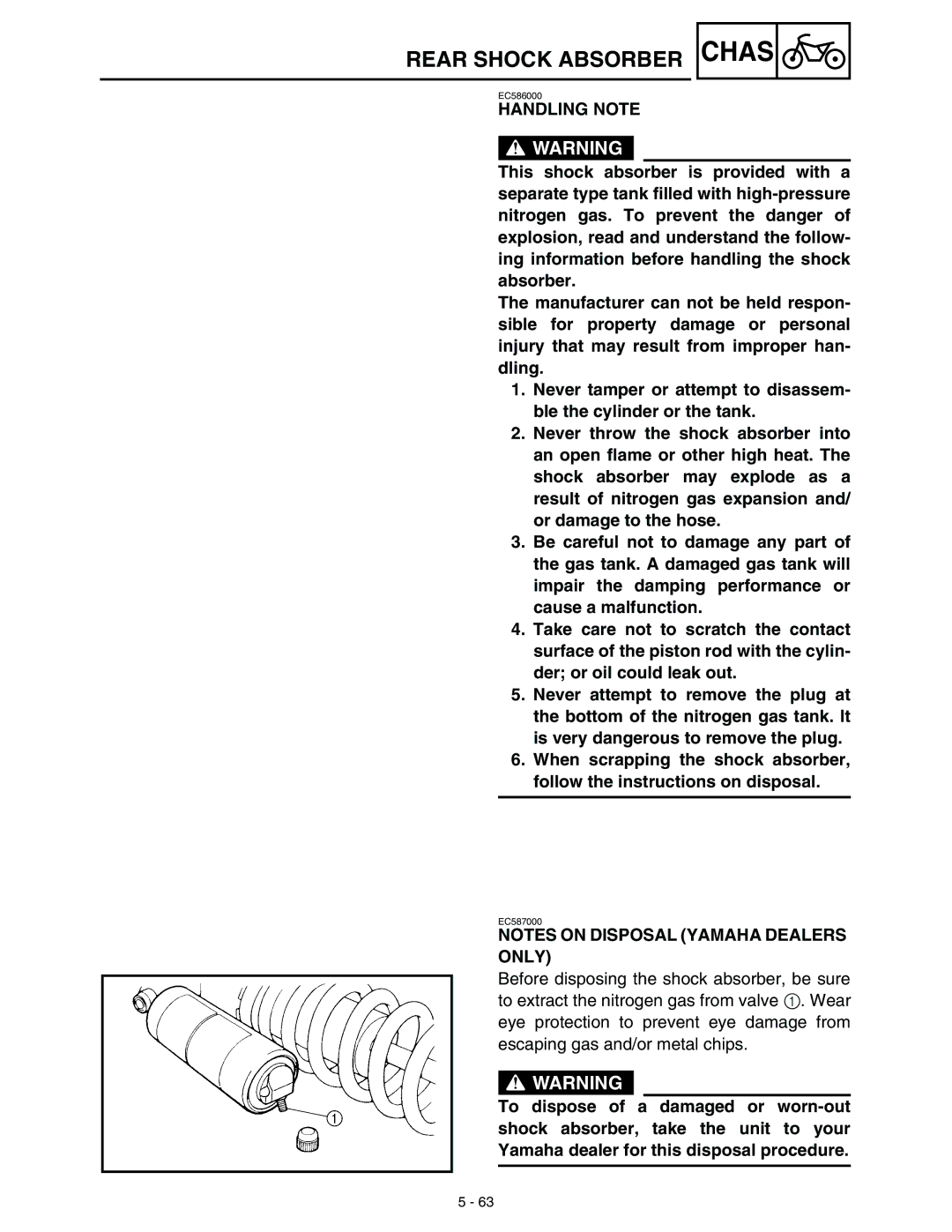 Yamaha WR45OFR service manual EC586000 