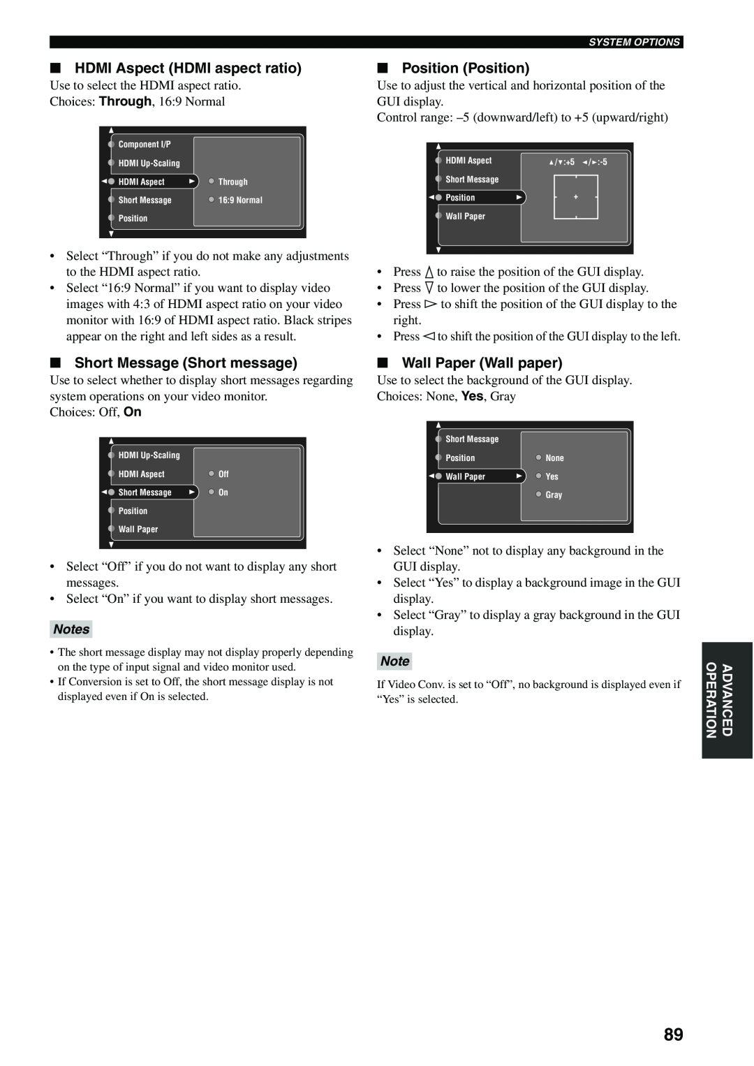 Yamaha X-V2600 HDMI Aspect HDMI aspect ratio, Short Message Short message, Position Position, Wall Paper Wall paper, Notes 