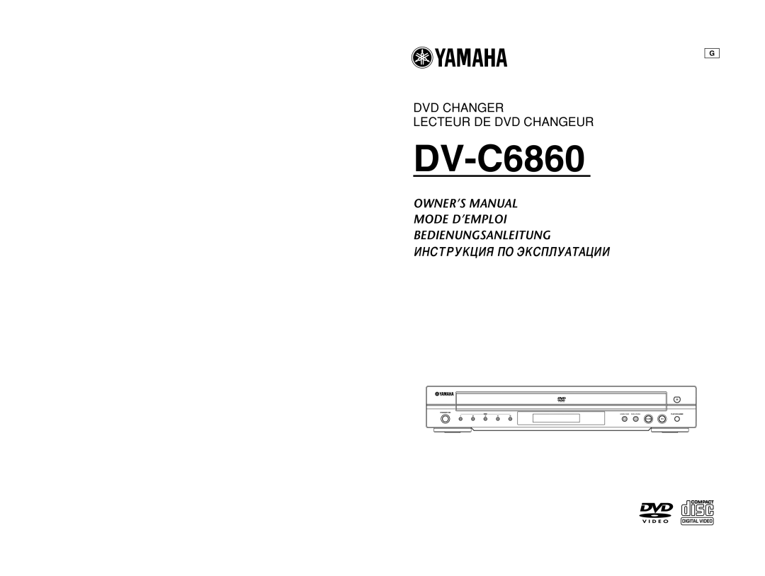 Yamaha DV-C6860, Yamaha DVD Changer owner manual 