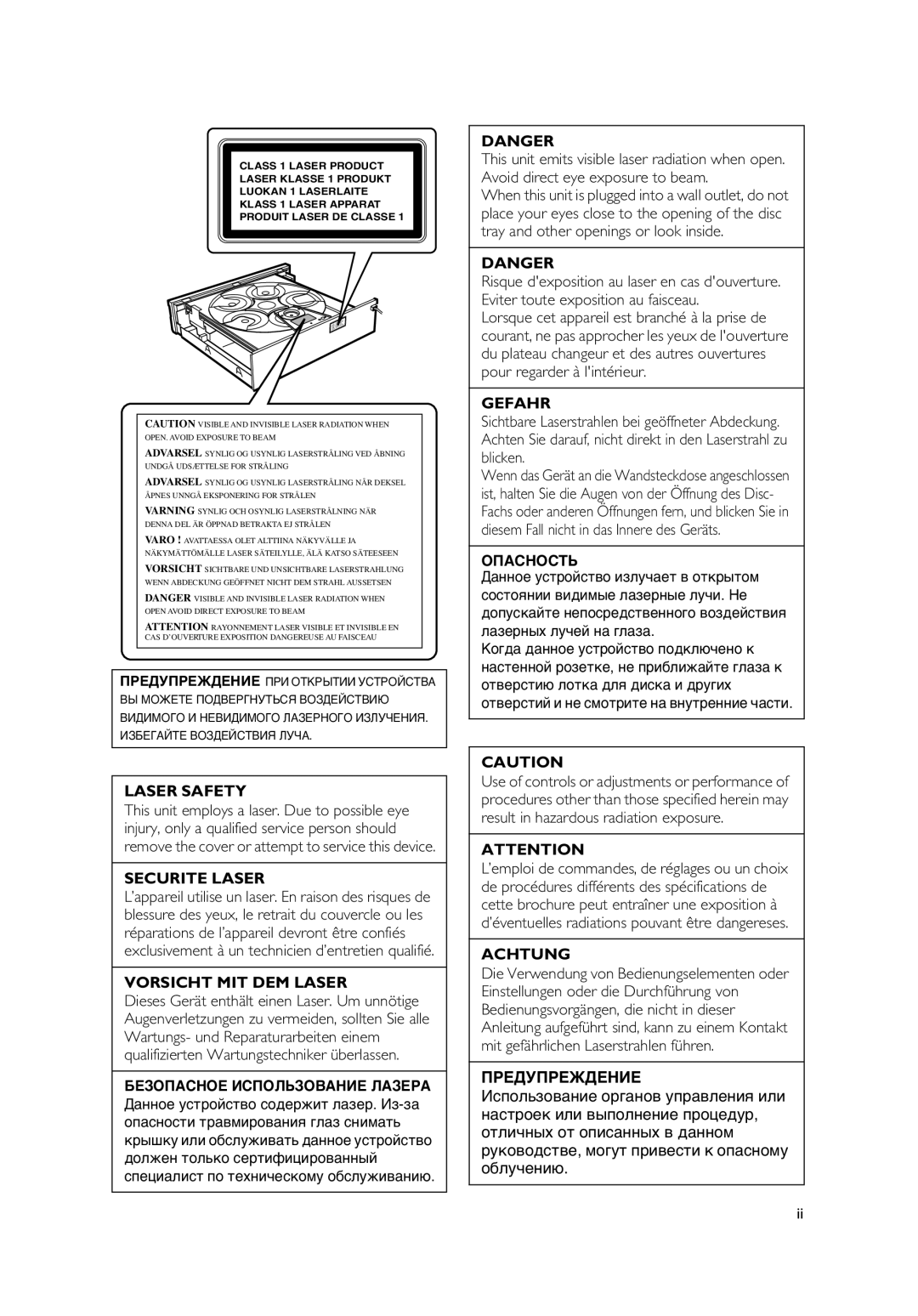 Yamaha DV-C6860, Yamaha DVD Changer Laser Safety, Securite Laser, Vorsicht MIT DEM Laser, Gefahr, Achtung, Предупреждение 