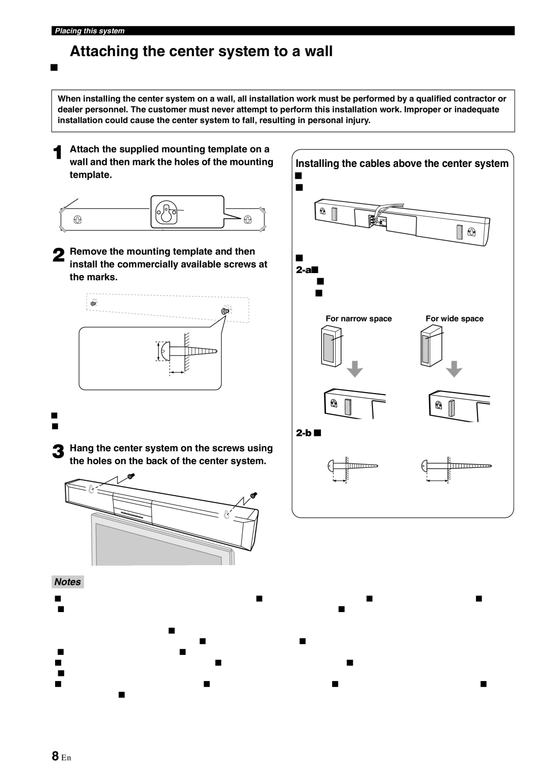 Yamaha YAS-70 owner manual Attaching the center system to a wall, Installing the cables above the center system 