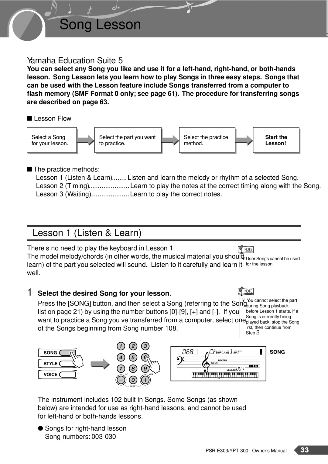 Yamaha PSR-E303 Song Lesson, Lesson 1 Listen & Learn, Yamaha Education Suite, Select the desired Song for your lesson 