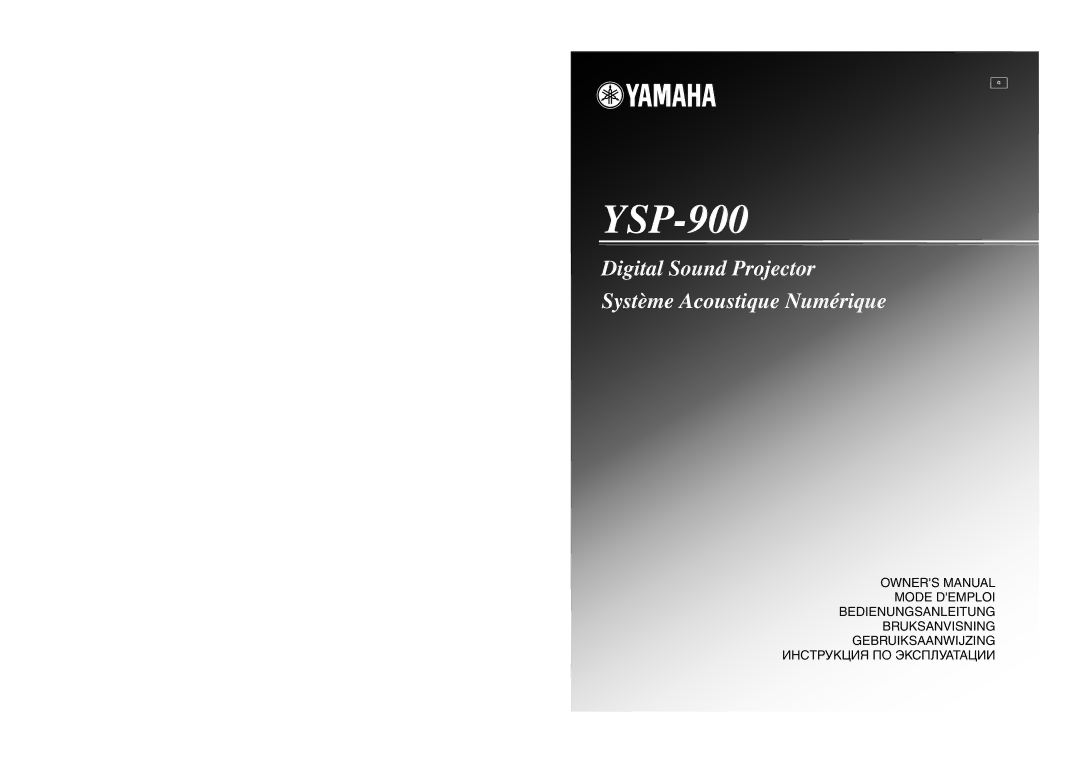 Yamaha YSP-900 owner manual 