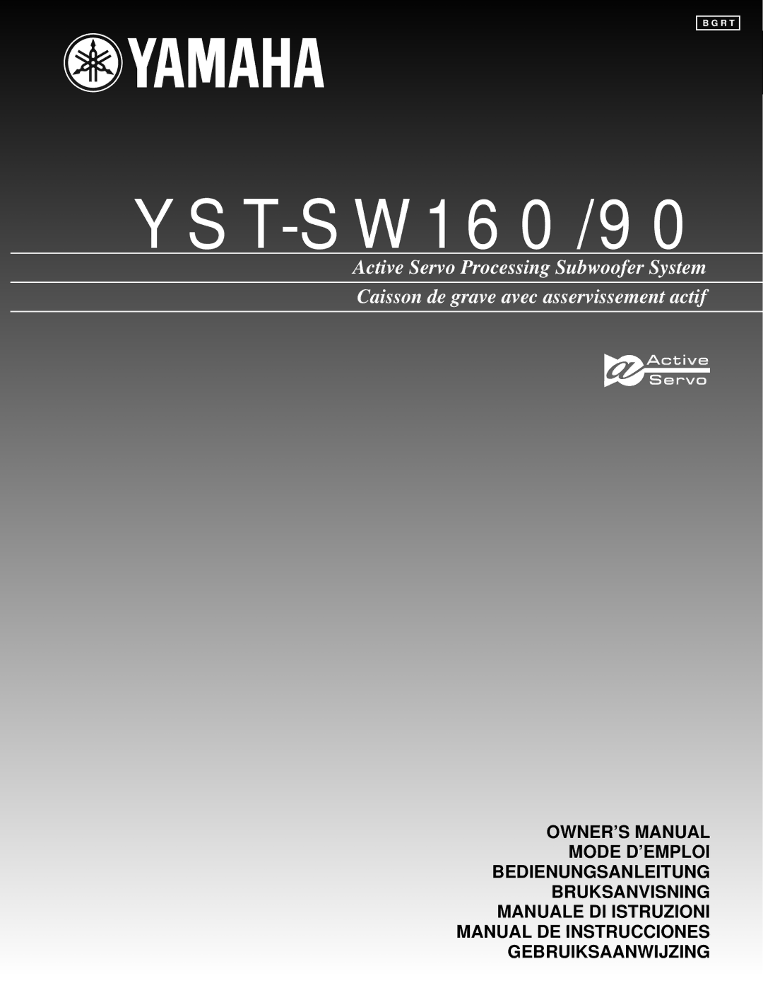 Yamaha YST-SW160/90 owner manual English 