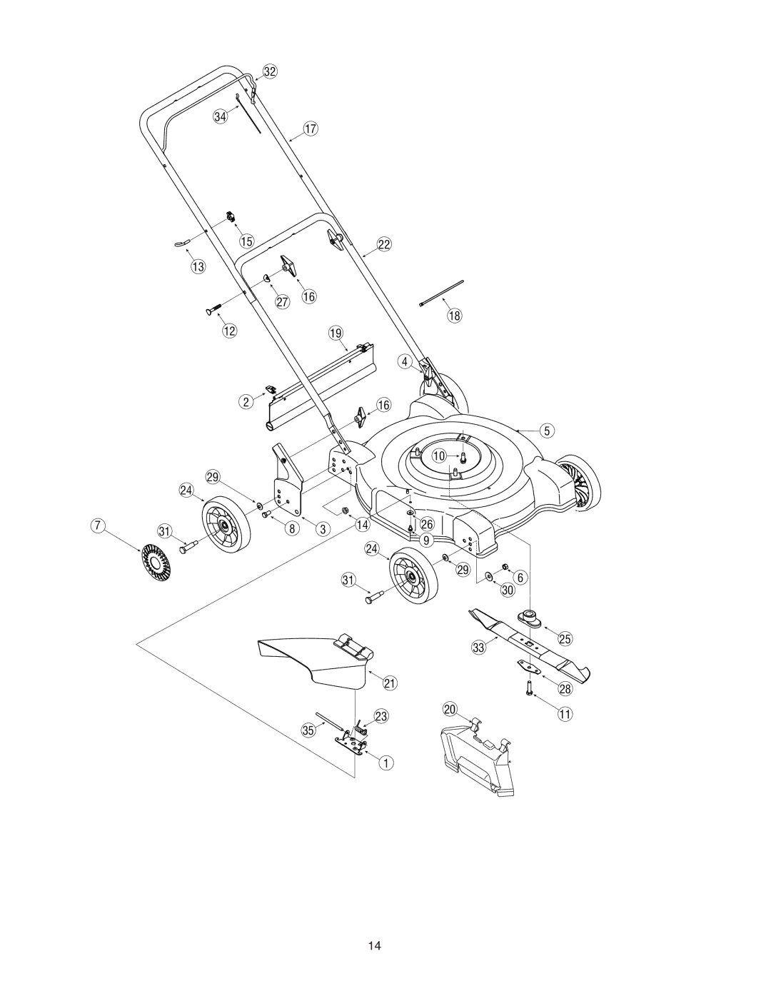 Yard Machines 070 Series manual 1219 