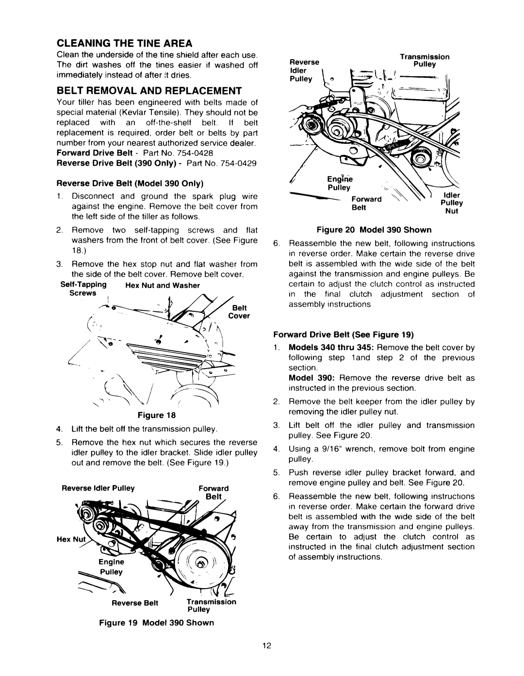 Yard Machines 340 manual 