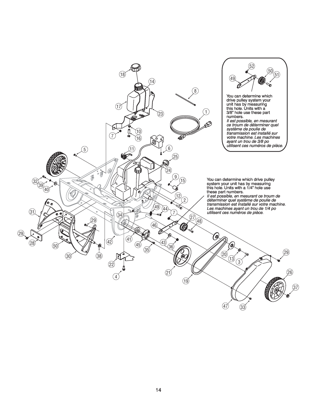 Yard-Man 2B5 & 295 manual drive pulley system your 