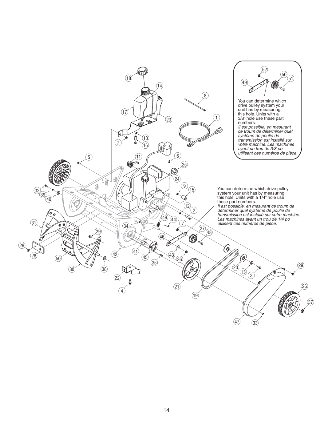 Yard-Man 2B5 & 295 manual 511 