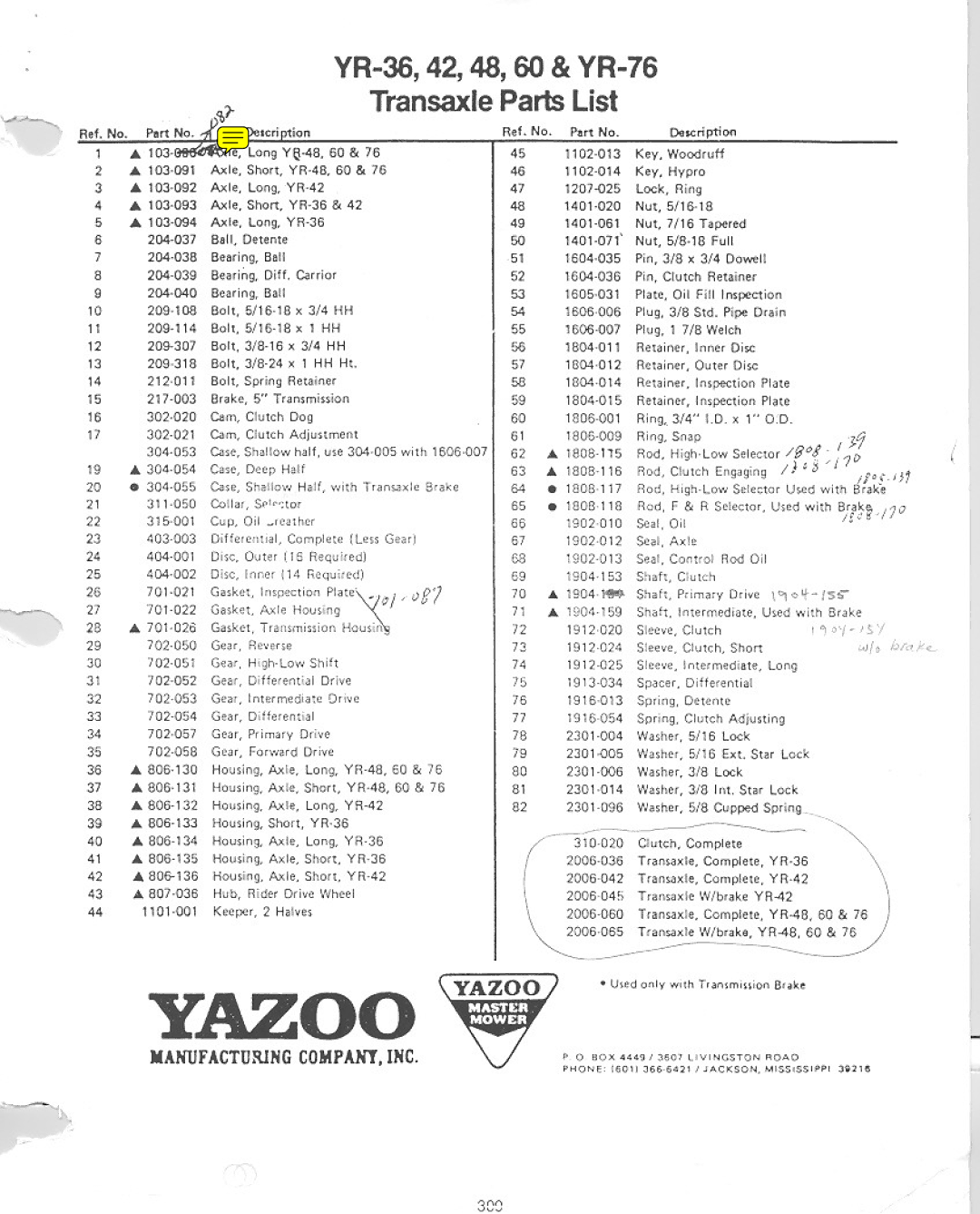 Yazoo/Kees YT-10 HD, YAZOO TRAILER manual 