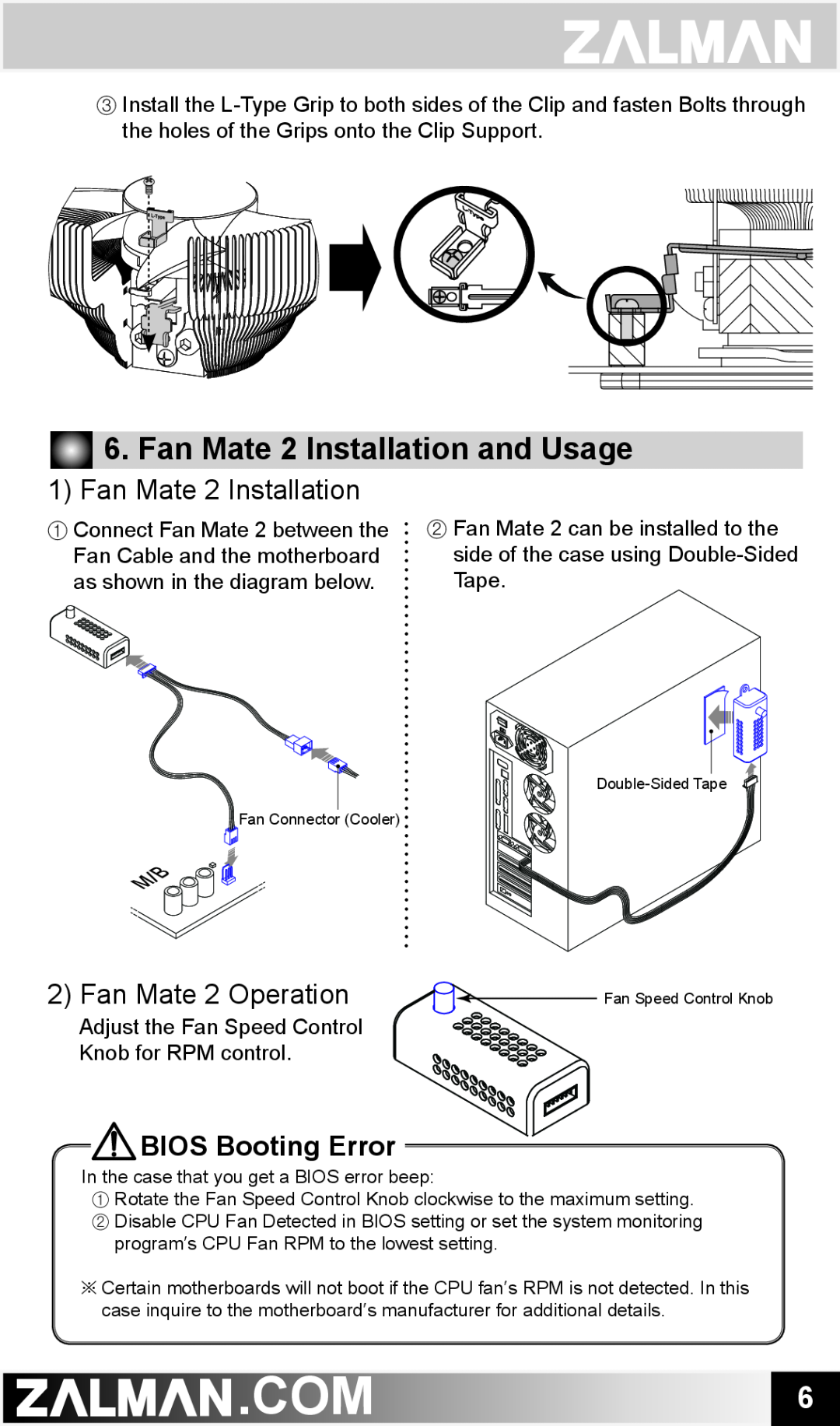 ZALMAN CNPS7700 user manual Fan Mate 2 Installation and Usage, Fan Mate 2 Operation, BIOS Booting Error 