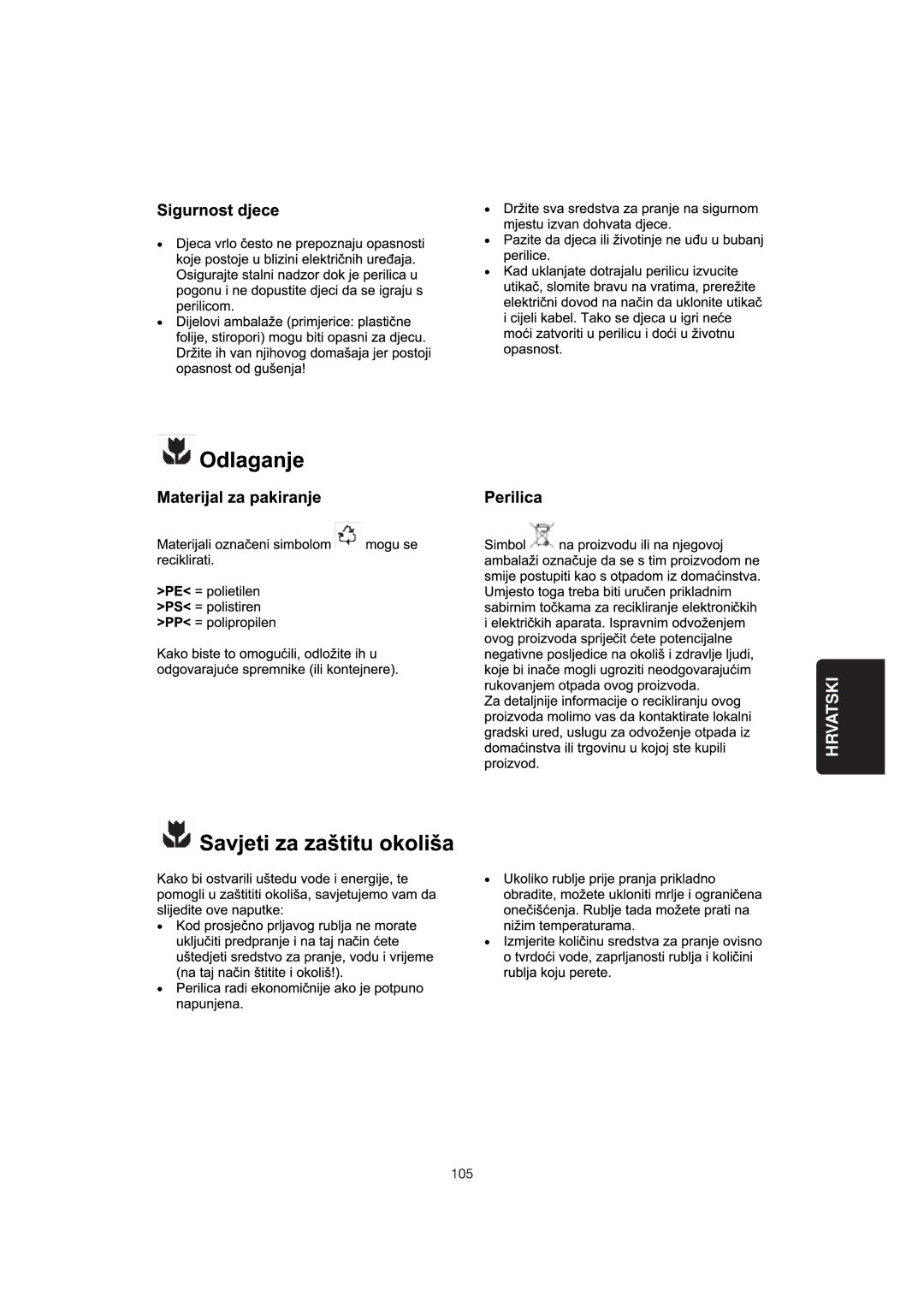 Zanussi 106 user manual 105 